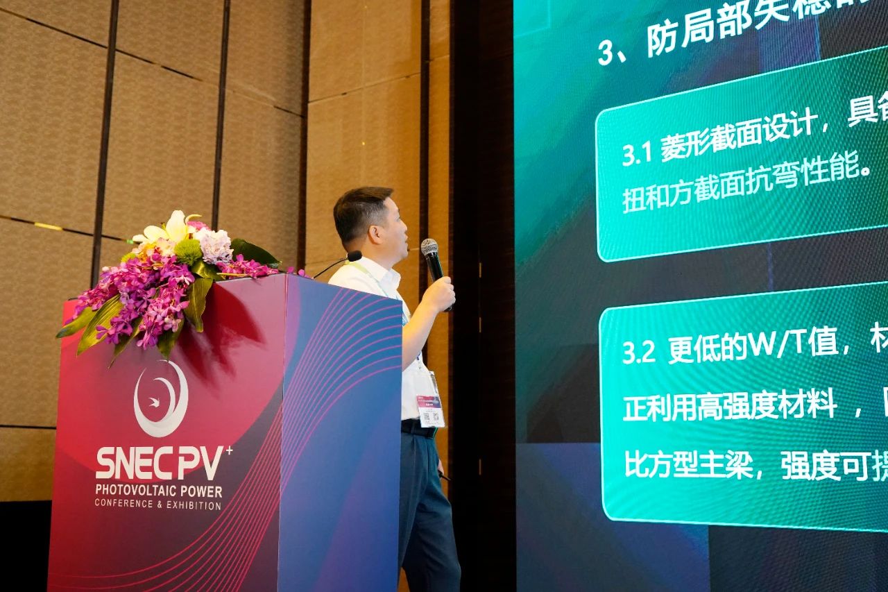 微信图片_20240808175415.jpg