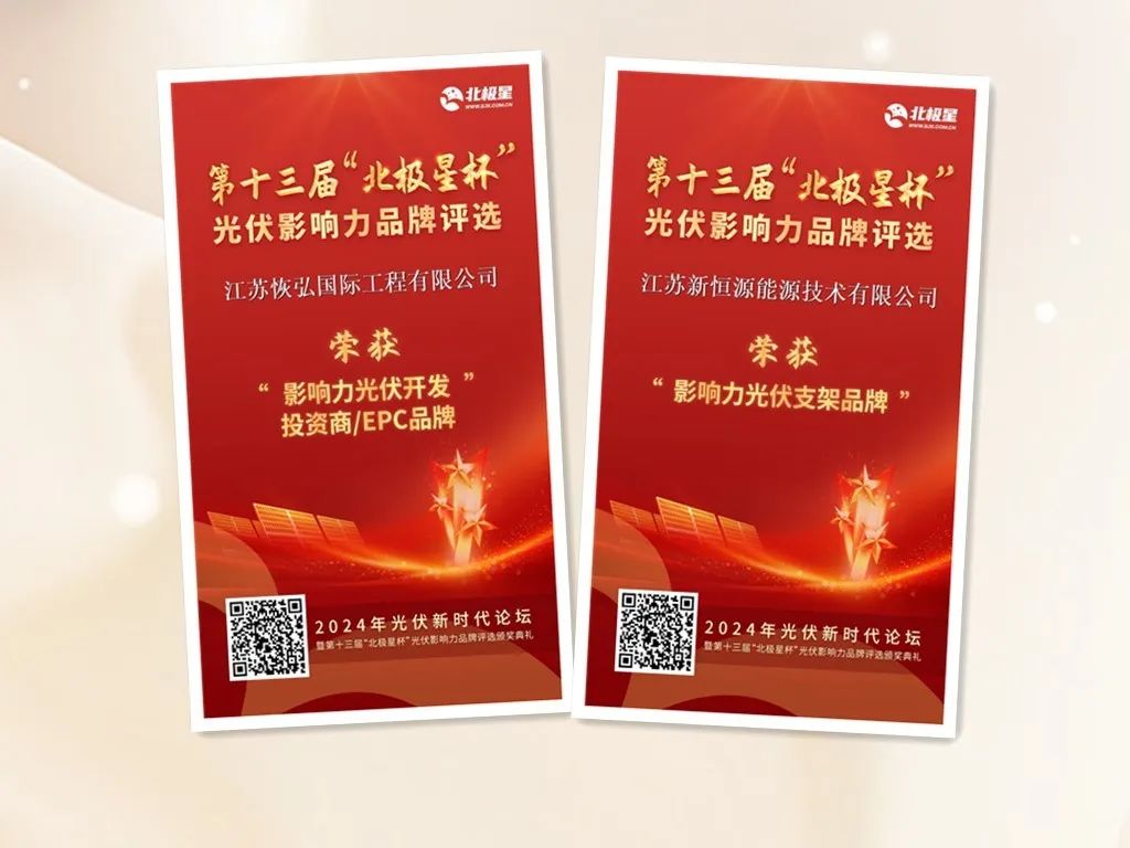 微信图片_20240902170503.jpg